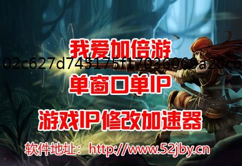 免费ip如何维护代理IP库用来保障爬虫程序高效运行