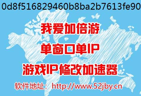 《剑网1：归来》手游在模拟器上怎么玩？攻防战打法攻略