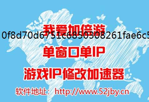 动态网页是什么，免费IP地址如何利用爬虫爬取动态网页内容