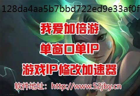 什么是动态IP？为什么要选择使用动态ip代理？