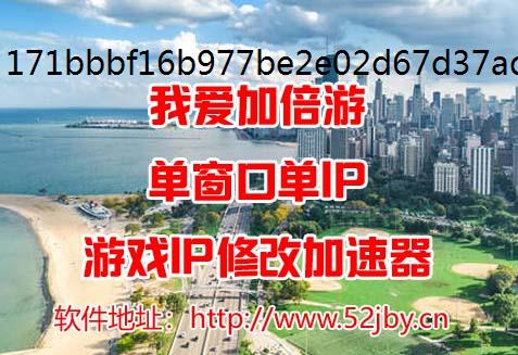 植物大战僵尸杂交版免费ip冒险模式75关通关指南