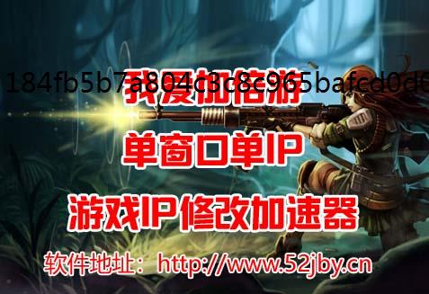 重防封IP返未来1999独自在家全结局达成攻略