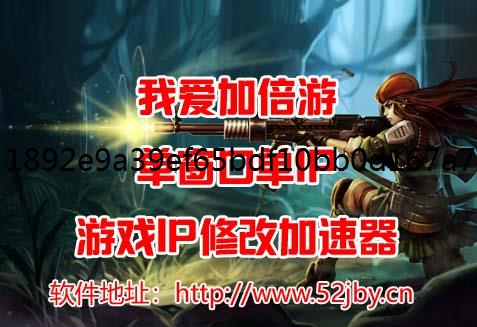 飞艇多窗口单ip英雄火属性队伍搭配攻略指南