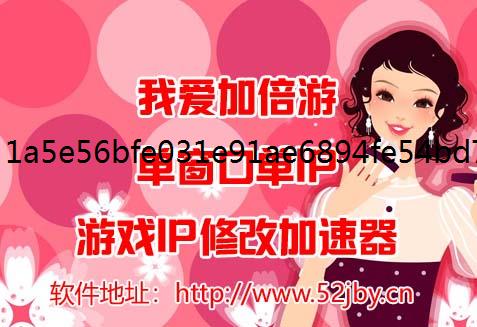 魔灵纪元新手一周目快速通关攻略能改IP