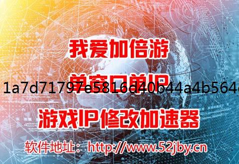 十大良心赚钱手机游戏,十大赚钱手游排游戏加速器行榜