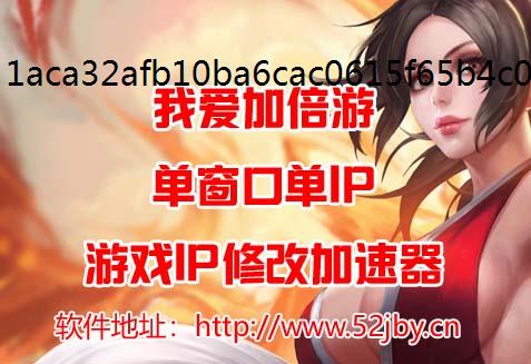 游戏多开喃喃语音如何在电脑上多开防封