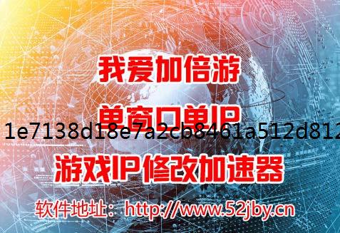 华为鸿蒙系统/安卓系统手机设置L2TP连接教程免费ip