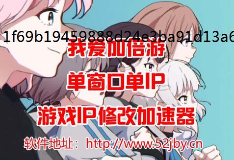 免费ip三角洲行动K416突击步配件方案推荐