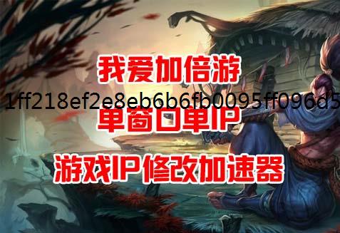 老婆们大战牛头人自爆死灵流动态ip玩法详解