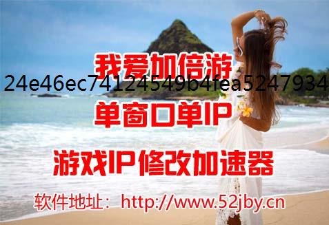 保卫萝卜4法老归来第18关通关图文攻略游戏加速器