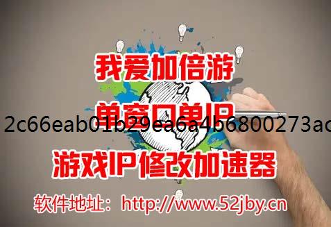 暗影格斗3凡人的解放者打法技巧攻略模拟器多开