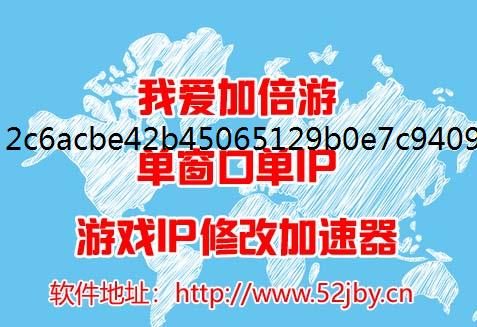 dnf住宅ip搬砖如何利用vm虚拟机多开过检测