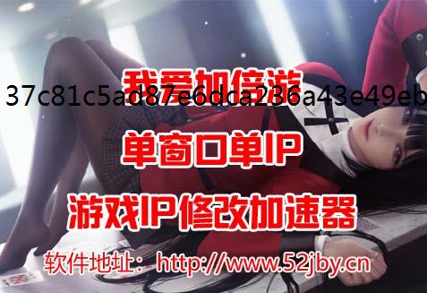 静态IP天子令手游角色获取途径及角色培养攻略
