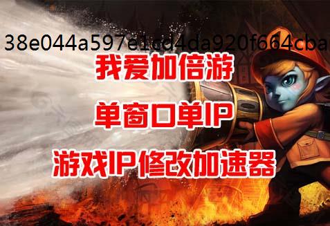 IP代理和服务socks5代理静态ip器功能和区别