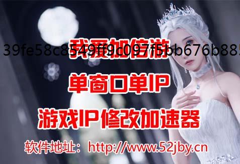 NBA巅峰对决进程代理公测开服礼包码大全