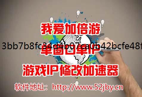 免费ip金铲铲之战s12堡垒阿狸阵容玩法详解
