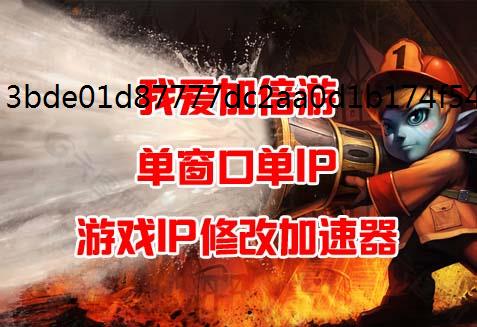 天子令手游中角色分析及哪个角色好用？