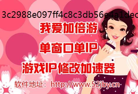 剑与骑士团新手开局初始角色选择推荐网游加速器