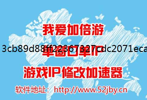 游戏IP如鸢最新礼包兑换码合集2024