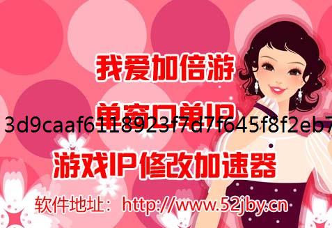 安尼姆的无尽旅途游戏IP角色徽章获取攻略分享