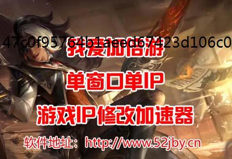 时光杂货店零氪玩家冲榜思路详解多窗口单ip