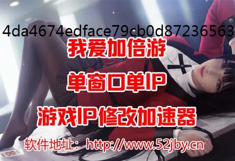 经典街机传奇手游《伏龙》将于能改IP6月14日多平台正式公测!