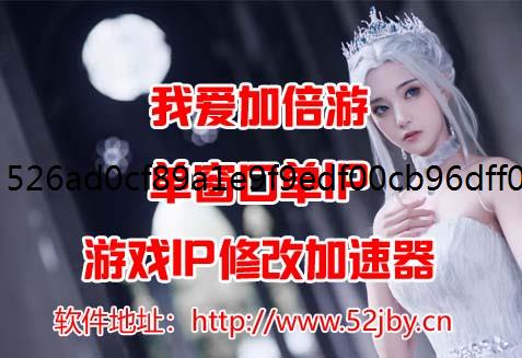 工作室防封烽火龙城能否工作室搬砖?传奇手游烽火龙城批量起号攻略
