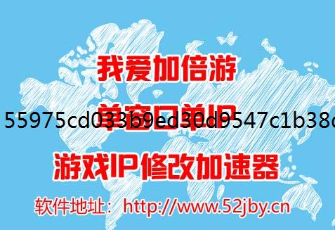 代理ip类型众多，socks5代理静态ip如何根据自己需求选择代理IP