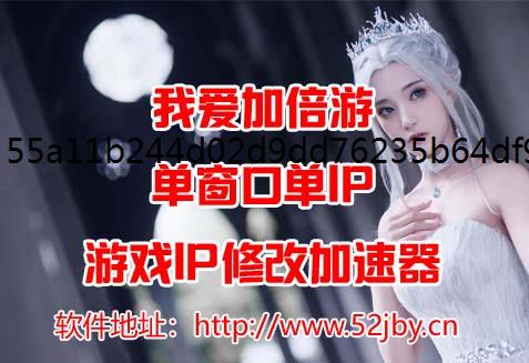 爆裂小队全角色强度排行榜一览切换IP