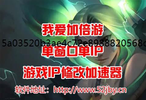 下一站江湖2铭玉岳手游防封清获取途径介绍