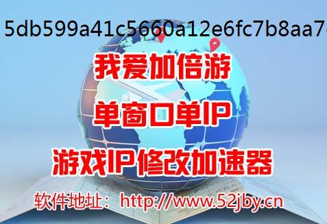 9月15日英雄联盟包机ip手游不删档测试 职业资格赛即将打响