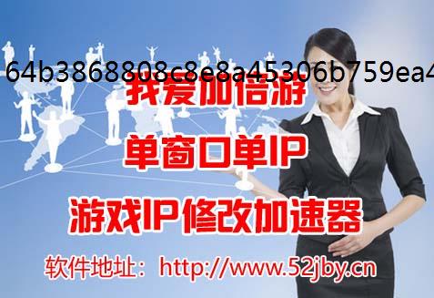 七日世界低语亡骨收容物获取流程工作室防封