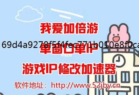 保卫萝单窗口单IP卜4法老归来第15关图文攻略