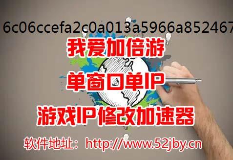 阿瑞斯病毒2每日快速刷银币方法指南游戏IP