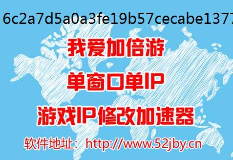 剑与远征启程亡灵心愿单英雄推切换IP荐