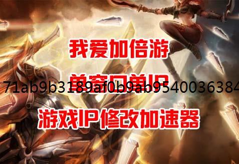 使用代理IP让上网更安全,进程代理IP代理该如何使用呢?
