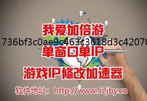 保卫萝卜4法老归来第27工作室防封关过关指南
