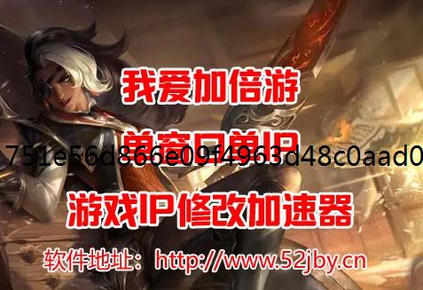 长安幻想全民赏金联赛开启，能改IP公平竞技赢价值800万灵玉赏金！