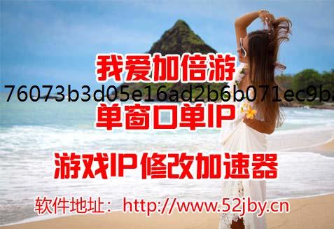 代理IP心动小镇烛光晚餐相关食谱配方汇总