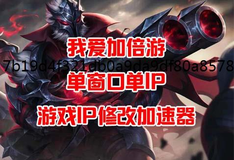 重返未来1999夜间行车全结局达进程代理成方法