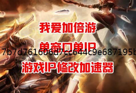 爆裂魔女手游如何升阶及如何培养角色攻略独享ip