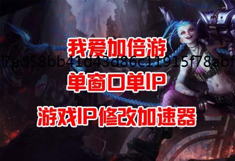 剑雨如歌手游日常搬砖，游戏多开剑雨如歌手游多开搬砖