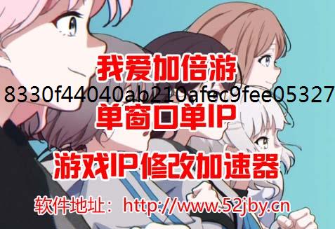 金铲铲之战s12堡垒学者阵防封IP容玩法攻略