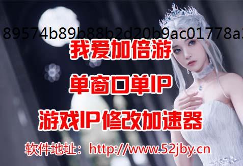 进程包机永劫无间手游张起灵天赋加点推荐