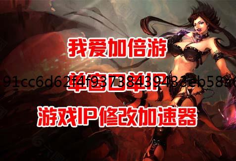 防封IP下一站江湖2书院身份解锁方法攻略
