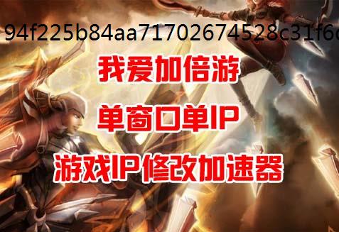 英雄联盟手游体验评测 《英雄联盟手游单窗口单IP》将于9月15日正式上线