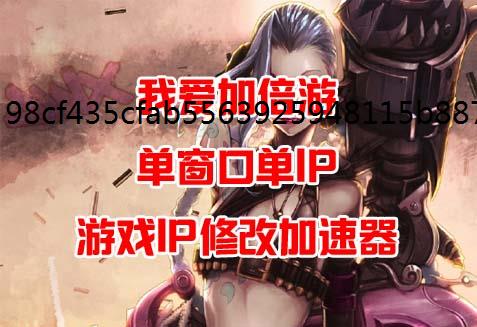 心动小镇沙滩乐园手局部代理册解锁攻略流程