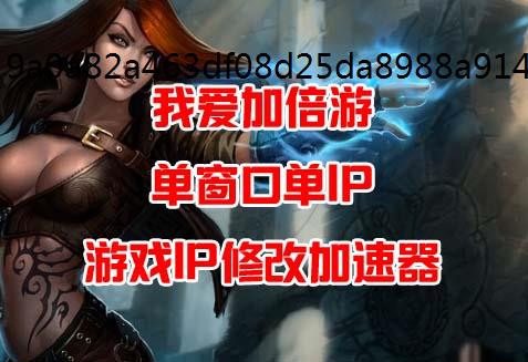 剑与远征启程亡灵眷族阵容加速器养成攻略