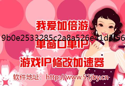 我的起源新手如何选择宠物?我的起源小号如何包机ip多开养大号?