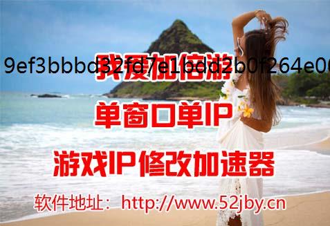 龙族卡塞尔之门新手游戏加速器攻略小技巧一览